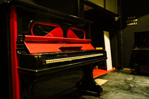 Piano Steinway&Sons