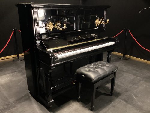 Piano vertical Steinway Sons